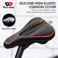 【LZ】♠❆  West biking gel capa de sela da bicicleta almofada de silicone macio mtb road bike seat cover conforto respirável anti-derrapante ciclismo almofada