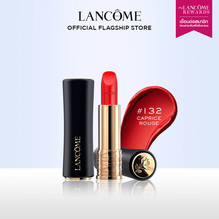 lancome-labsolu-rouge-cream-lipstick-ลังโคม-ลิปสติกเนื้อซาติน-นุ่มละมุน-เบาสบายริมฝีปาก-ลิปสติก-ลิป-lipstick-ลิปติดทน-เครื่องสำอางผญ