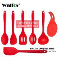 QTCF-Walfos Silicone Kitchenware Cooking Utensils Set Heat Resistant Kitchen Non-stick Cooking Utensils Baking Tools