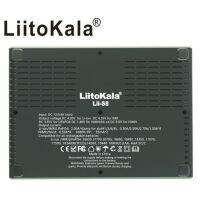 จัดส่งฟรี [ประกัน 1 ปี] LiitoKala Lii-S8 เครื่องชาร์จแบตเตอรี่ Li-Ion 3.7V NiMH 1.2V Li-FePO4 3