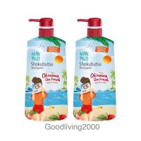 (ส่งฟรี) (Limited Edition) (x2 ขวด) Shokubutsu Monogatari Okinawa Sea Fresh shower cream 500 ml ครีมอาบน้ำ โชกุบุสซึ โมโนกาตาริ โอกินาว่า ซีเฟรช หัวปั๊ม 500 มล.