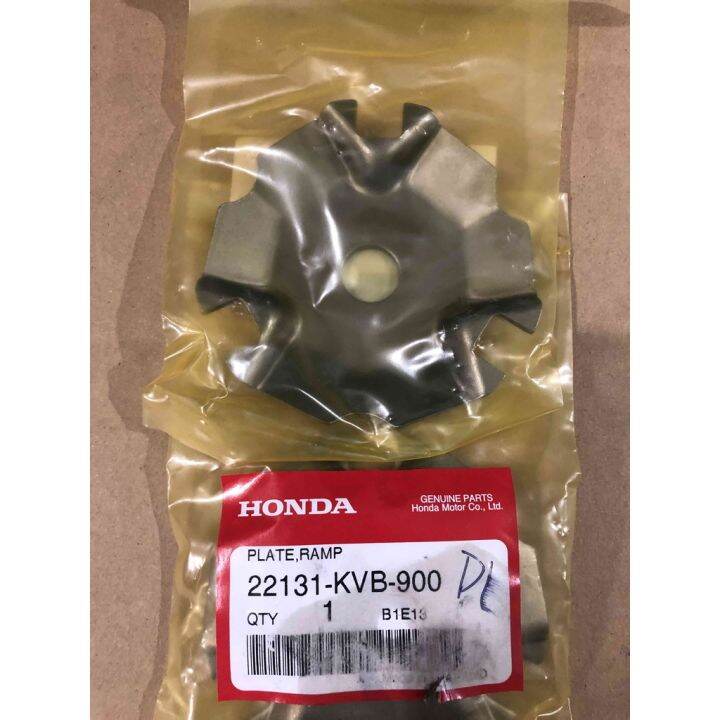 HOT SELL Honda Genuine Pulley Ramp Plate 22131kvb900 for Beat Fi V1 V2