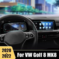 {DAC อะไหล่รถยนต์} สำหรับ Volkswagen VW Golf 8 MK8 2020 2021 2022ระบบนำทางหน้าจอแผงหน้าปัดรถยนต์อุปกรณ์ป้องกันฟิล์มจอภาพกระจกเทมเปอร์