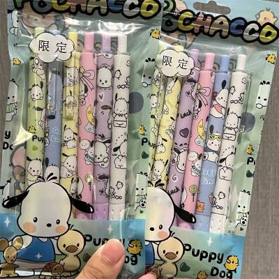 RA 6PCS Sanrio Pochacco Click ball pen cartoon cute gel pen stationery for students ST AR