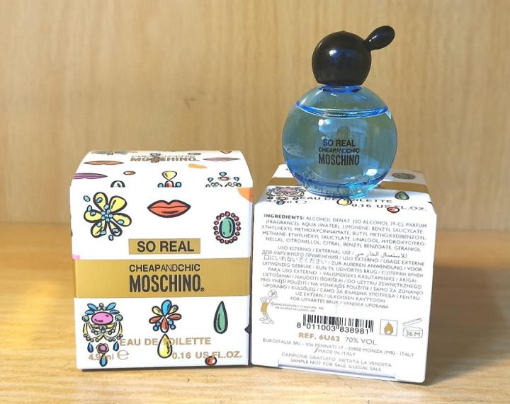 moschino-cheap-and-chic-so-real-edt-4-9-ml-แบบแต้ม-น้ำหอม-น้ำหอมผู้หญิง-น้ำหอมผู้ชาย-น้ำหอมแบรนด์แท้-น้ำหอมแบรนด์แท้100