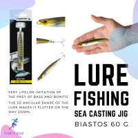 CAPERLAN เหยื่อตกปลา เหยื่อจิ๊ก 60 กรัม สำหรับตกปลาทะเล รุ่น BIASTOS ( Lure fishing at sea CASTING JIG BIASTOS 60 g - AJI ) LURE FISHING เหยื่อตกปลา เหยื่อสำหรับตกปลา Fishing Rod