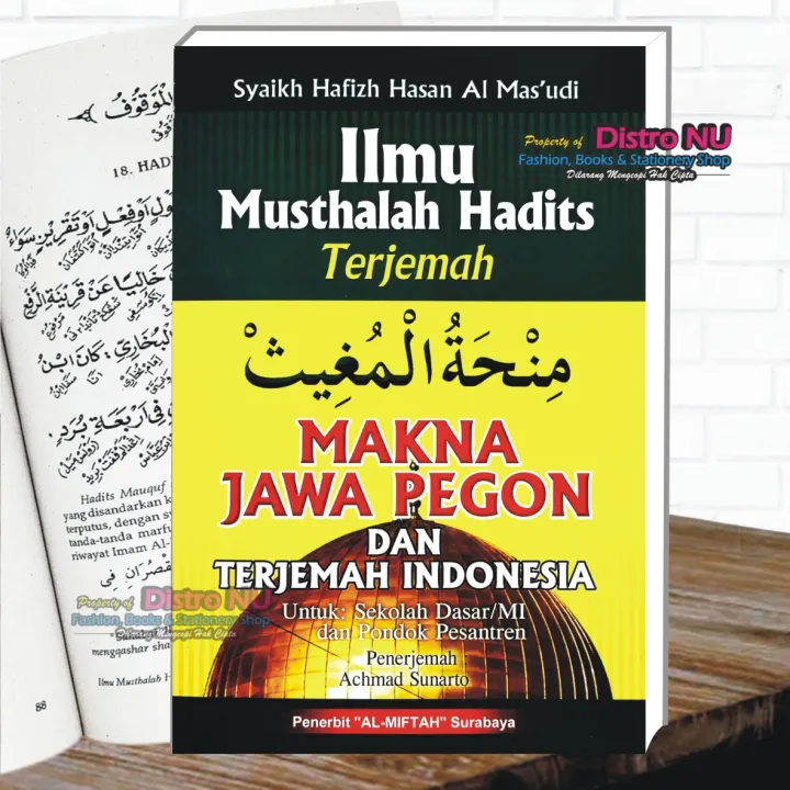 ⭐⭐⭐⭐⭐terjemah Minhatul Mugits 3 Bahasa Ilmu Mustholah Hadits Arab Jawa