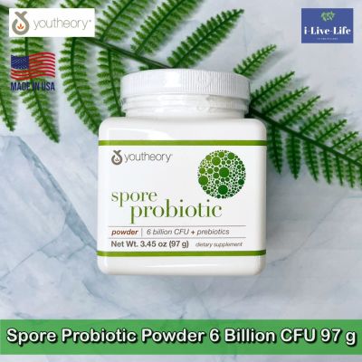 โปรไบโอติค แบบผง Spore Probiotic Powder 6 Billion CFU 97 g - Youtheory