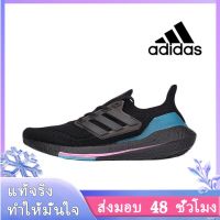 〖2022คุณภาพสูงและราคาถูก〗ADIDAS ULTRA BOOST UB 21 รองเท้าผู้ชาย รองเท้าผ้าใบผช รองเท้าแฟชั่นญ รองเท้าวิ่งชาย รองเท้าวิ่ง ร้องเท้าผ้าใบ A040-07 แบบเดียวกับในห้าง