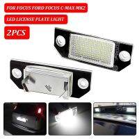 ไฟ LED ป้ายทะเบียนรถยนต์ DC12V 2ชิ้นแผ่นเรืองแสง6W 24ไฟสีขาวเหมาะสำหรับ Ford Focus 2 C-Max