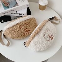 Cute Bear Embroidered Plush Waist Bag Women Winter Soft Warm Belt Bum Bag Female Outdoor Sport Crossbody Chest Purse Running Belt