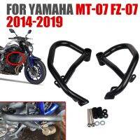 For YAMAHA MT-07 MT07 FZ-07 FZ07 2014 - 2019 Motorcycle Accessories Engine Guard Bumper Crash Bars Stunt Cage Frame Protection Covers