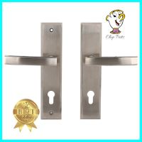 มือจับก้านโยกห้องทั่วไป MORTISE MTL 816 สีสเตนเลสMORTISE LEVER LOCKSET MUL-T-LOCK 816 STAINLESS STEEL **พลาดไม่ได้แล้วจ้ะแม่**