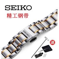 สายนาฬิกา Seiko สายเหล็ก สายแทนเดิม เบอร์ 5 ผีน้ำเป๋าฮื้อ seiko สายเหล็กเดิม หัวผีเสื้อ