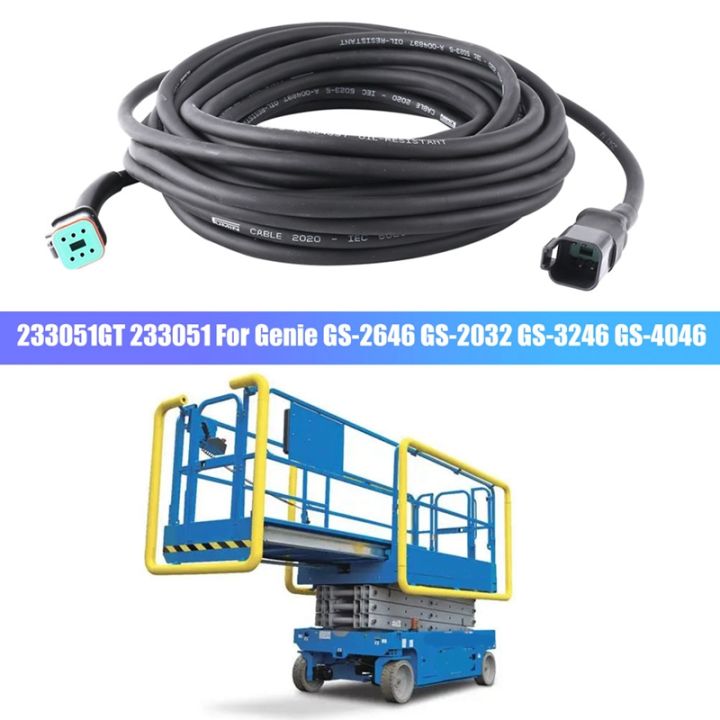 aerial-work-platform-control-cable-harness-233051gt-233051-for-genie-gs-2646-gs-2032-gs-3246-gs-4046