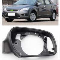 Car Rear mirror view frame For Ford Focus 2004 2005 2006 2007 2008 2009 2010 Replacement parts accessories Exterior mirror frame