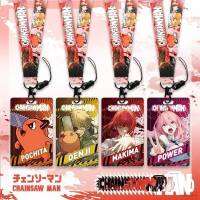 St1 ซองใส่บัตรเครดิต ลายอะนิเมะ Chainsaw Man Makima Denji พร้อมสายคล้อง สําหรับของขวัญ