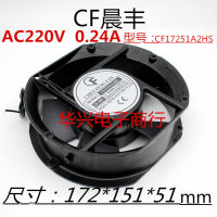 L3zm5f CF17251A2HS พัดลม CF Chenfeng CF15050A2HS /Hb 17251 110/220/380V