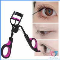 ที่ดัดขนตา แบบเป็นธรรมชาติ ให้ขนตาโค้งงอน  Eyelash curler