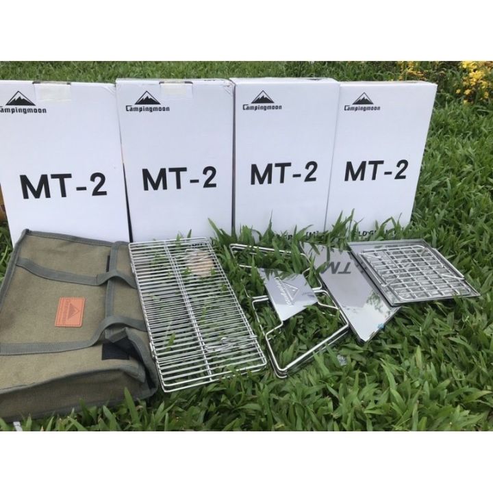 พร้อมส่ง-campingmoon-mt-2-mt-3-เตาย่างสแตนเลส-เตาย่างพับได้-สินค้ามือ-1-รับประกันของแท้100