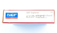 ตลับลูกปืน SKF 6310 2Z/C3 6310 2RS1/C3 (50-110-27) Size: 50x110x27 ลูกปืนแถวเดี่ยวร่องลึก (ลูกปืนมาตรฐานทั่วไป)