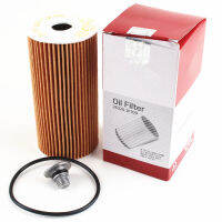 Oil Filter Diesel FOR KIA OEM Genuine Part Sorento CRDI 26320 2F100