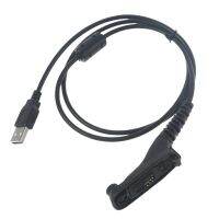 สายการเขียนโปรแกรม USB สำหรับ Motorala DP3400 DGP4150 XPR6550 XPR7550 DGP6150 DP3600 DGP8550 PMKN4012B