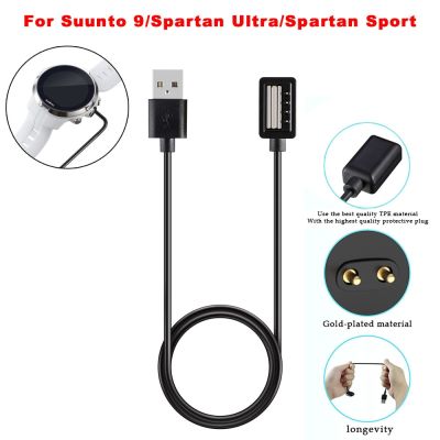 เครื่องชาร์จ USB สำหรับ Suunto 9 Baro Spartan เปลท่าเรือสายชาร์จพิเศษ Suunto D5 Spartan Ultra Ambit 4ที่ชาร์จนาฬิกาอัจฉริยะ