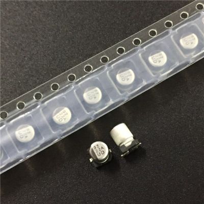 10pcs 22uF 10V NICHICON UD series 4x5.8mm 10V22uF Low Impedance Chip type SMD Aluminum Electrolytic Capacitor