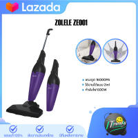 ZOLELE เครื่องดูดฝุ่น ZE001 ที่ดูดฝุ่น Handheld Vacuum Cleaner เครื่องดูดฝุ่นในครัวเรือน เครื่องดูดฝุ่นไฟฟ้า แบบมือถือ แรงดูด 16kPa