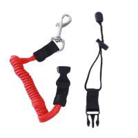 “：】、‘ Elastic Kayak Canoe Paddle Leash Surfboard Surfing Rope Safety Leash Rowing Boats Lanyard Fishing Rod Kayak Accessories