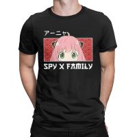 Vintage Anya Forger Eyes Spy X Family Mens Clothing Pure Cotton T Shirt Anime Tees Party Gildan