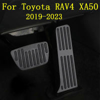 LHD รถ Accelerator Pedal เบรคเท้าเหยียบ Clucth Pad สำหรับ Toyota RAV4 XA50 2023 2022 2021อุปกรณ์เสริม