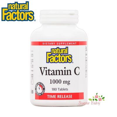 Natural Factors Vitamin C Time Release 1000 mg 180 Tablets วิตามินซี 1000 มิลลิกรัม 180 เม็ด