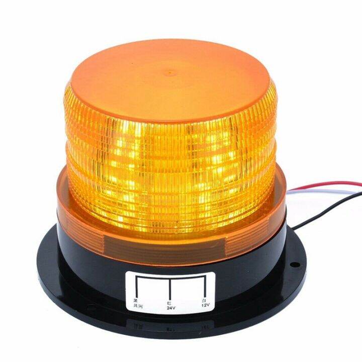 4-x-amber-led-beacon-strobe-ไฟเตือนไฟกระพริบฉุกเฉินรถบรรทุก12v-24v