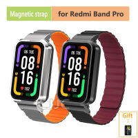 สายซิลิโคนแม่เหล็กพร้อมกรอบโลหะสำหรับ Redmi Smart Band Pro