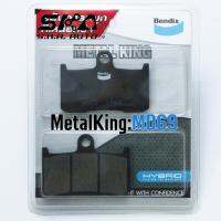 Bendix Metal King MD69 ผ้าดิสเบรคเกรดพรีเมี่ยม สำหรับใส่เบรคหน้าซ้าย หน้าขวา Z800 Z900 เบนดิก แท้!!