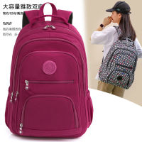 2022 New Large And Medium School Backpack Oxford Cloth Waterproof Large Capacity Simple And Lightweight Computer Bag Student Schoolbag