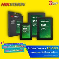 ?โปรแรง FLASH SALE️120 GB SSD (เอสเอสดี)  C100 READ550 รับประกัน 3 ปี