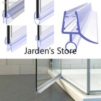 ▤☼ 2pcs PVC Rubber glass door sealing strip 4 to 12mm frameless Bath Shower Screen Seal Gap window Door Weatherstrip water stopper