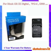 Battery Charger Camera For Ricoh GR III Digital ,  WG-6 , G900 .... แท่นชาร์จแบตเตอรี่สำหรับกล้อง Ricoh รหัส DB-110 แท่นใช้ชาร์จแบตกับ Power Bank ได้