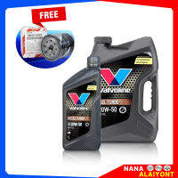 น้ำมันเครื่อง Valvoline Diesel turbo วาโวลีน ดีเซล เทอร์โบ 20W-50 6+1 ลิตร ฟรี!! กรองน้ำมันเครื่อง แท้