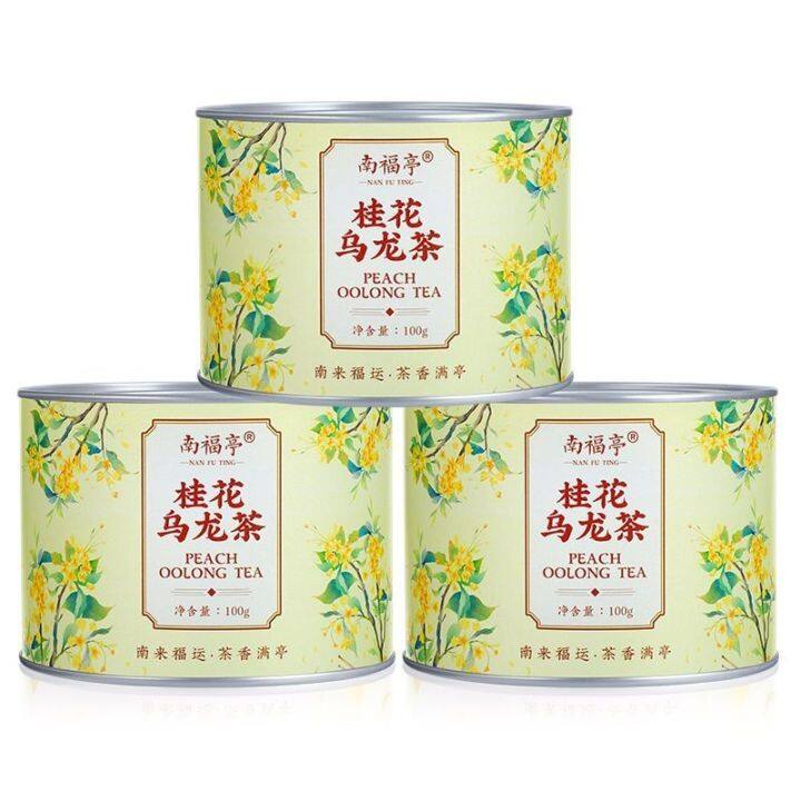 osmanthus-ชาอูหลง-tieguanyin-กระป๋องชาอูหลงอัลไพน์รสเข้มข้นกลิ่นชาหอมระเหย