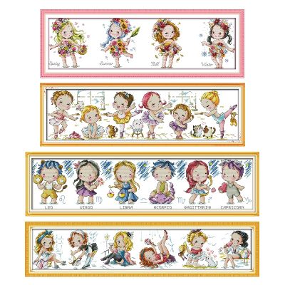 【hot】⊙☁  Cartoon character girl series count cross stitch kit 11CT14CT stamping needlework embroidery set