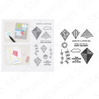 KITE DELIGHT Pattern Metal Cutting Dies and Stamps Sets For Making Greeting Card Decoration Scrapbooking Craft 2022 New Arrival