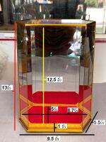 ตู้ครอบพระ ตู้พระ ตู้ 6 เหลี่ยม ขนาด 9.5 x 5.5 x 13 นิ้ว ครอบแก้วพระ