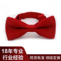 Childrens bow tie generation childrens student performance bow tie bow tie pure color tri-fold bow tie bow tie boys girls Boys Clothing