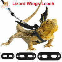 BP【ready Stock】Lizard Leash สัตว์เลื้อยคลานสำหรับกลางแจ้งสัตว์เลี้ยง Chameleon กระรอกอุปกรณ์ปีกปรับได้ขนาดเล็กสัตว์เลื้อยคลานจิ้งจกสายรัดเชือกปีนเขาเข็มขัด Dragon Harness สายจูงหนังCOD【cod】