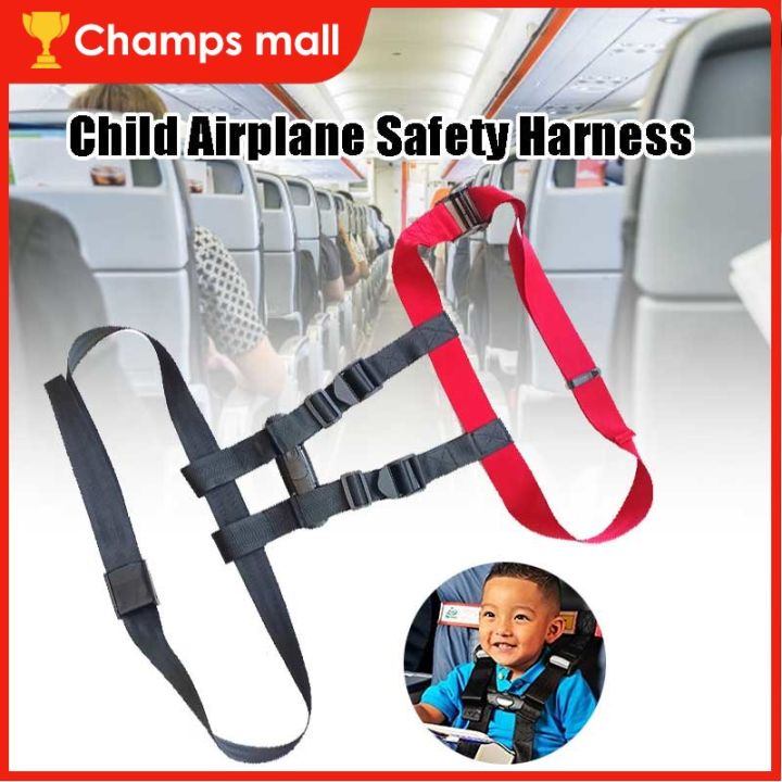 1Pcs Child Safety Airplane Travel Harness Travel Restraint System Belt ...