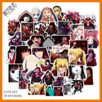 สินค้าขายดี!!! 50แผ่น Kakegurui โคตรเซียนโรงเรียนพนัน พีวีซี กันน้ำ สติ๊กเกอร์ 狂賭之淵 ของเล่น โมเดล โมเดลรถ ของเล่น ของขวัญ ของสะสม รถ หุ่นยนต์ ตุ๊กตา โมเดลนักฟุตบอล ฟิกเกอร์ Model